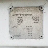 تانکر ماموت سه محور مدل ۹۳|قطعات یدکی و لوازم جانبی|چهاردانگه (تهران), |دیوار