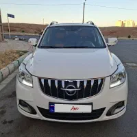 هایما s7