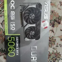 کارت گرافیک آکبند و نو rtx 5060 8gb dual asus gpu|قطعات و لوازم جانبی رایانه|تهران, هاشمی|دیوار