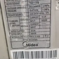کولر مدیا ۳۰ هزار|کولر گازی و فن‌کوئل|اهواز, کیان اباد|دیوار