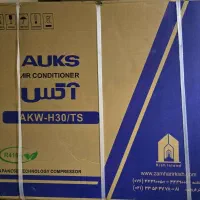 کولر گازی Aux|کولر گازی و فن‌کوئل|قم, سعادتی|دیوار