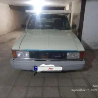 وانت شرکتی۹۱