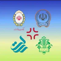 خرید و فروش امتیاز ملی و رسالت