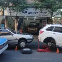 خدمات خودرویی