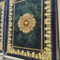 اصیل ایـرانی اصالت را به خانه خود هدیه دهید