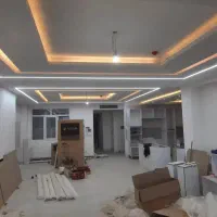 شاگردکناف نیروکناف