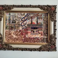 تابلو وان یکاد