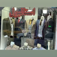 کت و شلوار پارچه مازراتی|لباس|ارومیه, |دیوار