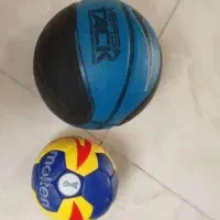 توپ بسکتبال و هندبال