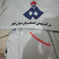 یک دست لباس کار دو ایکس لارج قیمت900