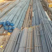 بازرگانی آهن آلات شاهان