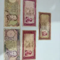 اسکناس