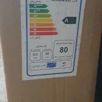 چهل و سه ابنچ|تلویزیون و پروژکتور|تبریز, |دیوار