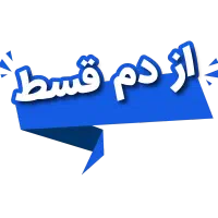 سامسونگ A26/A16/S24 شیائومی نوت 14 قسطی