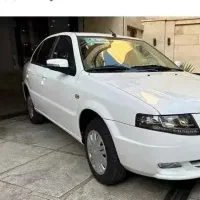 حواله سورن دوگانه