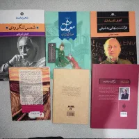 بازگشت پنهانی به شیلی،معبد عشق،شمس لنگرودی شعر زما