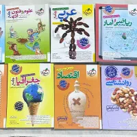 کتاب کنکور انسانی