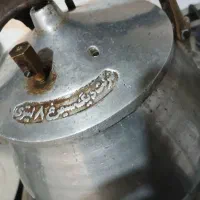 زود پز