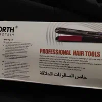 اتو مو|آرایشی، بهداشتی، درمانی|بندرعباس, |دیوار