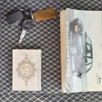 پژو ۴۰۵ ۸۳ بدون رنگ اصل فرانسه کلکسیونی فروش فوری|خودرو سواری و وانت|تهران, کاشانک|دیوار