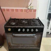 گاز طرح فر سالم