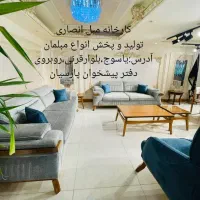 تولیدی مبل آگاتای اقای انصاری