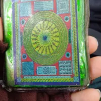 سلام مدارک گم کردم بنام زهرابهرامی