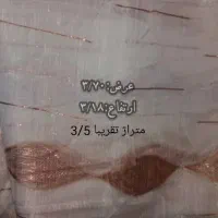 حریر خارجی ترک|پرده، رانر، رومیزی|اصفهان, ارداجی|دیوار