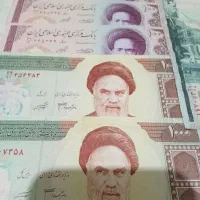 اسکناسهای جمهوری|کلکسیون سکه، تمبر، اسکناس|فردیس, کوی نور|دیوار