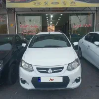 کوئیک مدل ۴۰۰