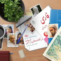 دانشجو یا لیسانس یا ارشد کلیه رشته ها (تدریس)|استخدام آموزشی|تهران, آذربایجان|دیوار