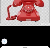 یک خط تلفن خط ثابت روند روند