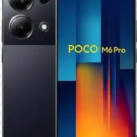 poco m6 pro 4g
