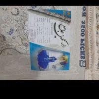 فروش یک تخته فرش