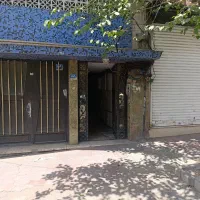 واحدتجاری-با-موقعیت-خاص