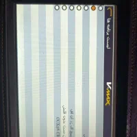 دستگاه دیاگ ویمکس پک کارشناسی + تیونینگ|قطعات یدکی و لوازم جانبی|تهران, تجریش|دیوار