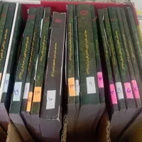 کتاب نظام مهندسی|کتاب و مجله آموزشی|اصفهان, محله سفلی|دیوار