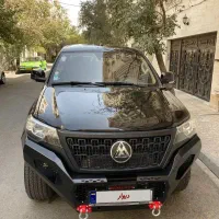 کلوت مدل ۱۴۰۲ تیپ ۲