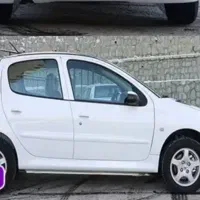 سلام خودررا بدون سودبه صورت نقد و اقساط بیمه کنید