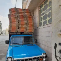 وانت بار جمالی