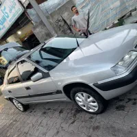 زانتیا به شرط