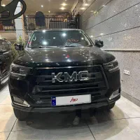 فروش کی ام سی