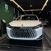 فروش نقدی لاماری اکو