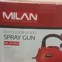 فروش دستگاه پیسولت برقی