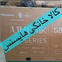 Hisense تلویزیون ۳۲و ۴۳ ال ای دی هوشمند