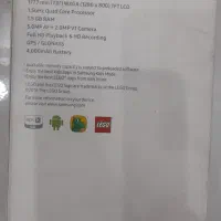 تبلت سامسونگ|تبلت|تهران, هفده شهریور|دیوار