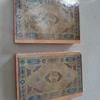 اصول کافی|کتاب و مجله مذهبی|تهران, نیروی هوایی (پیروزی)|دیوار