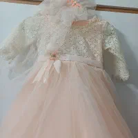 لباس مجلسی دخترانه