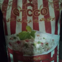 برنج هندی جی تی سی