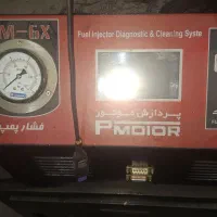 انژکتور شور  تمام اتوماتیک